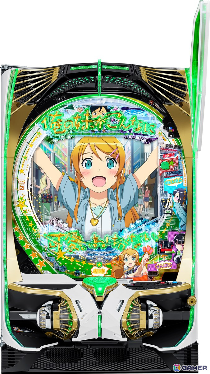 「P 俺の妹がこんなに可愛いわけがない。」導入を記念してパチンコホール景品限定のオリジナルグッズなどが手に入る3大キャンペーンが開催の画像11