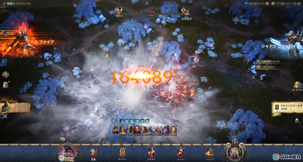 「リネージュW」「Journey of Monarch - 君主の道」が「鉄拳」とコラボ!仁や一八、シャオユウたちのスキンでゲームを楽しめるの画像