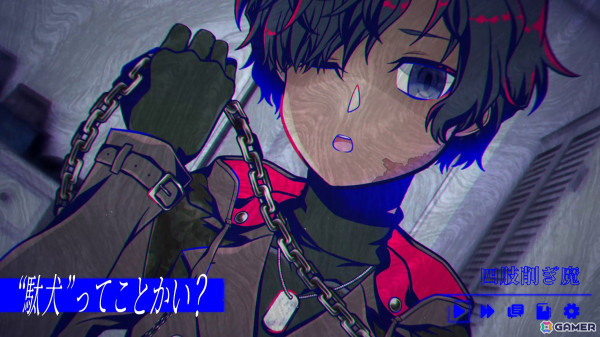 猟奇的なヤンデレ男との監禁生活を描くLive2DサイコホラーロマンスADV「欠損失愛」がSteamで2026年に配信！「Romp of Dump」のザクロスケ氏による新作の画像6