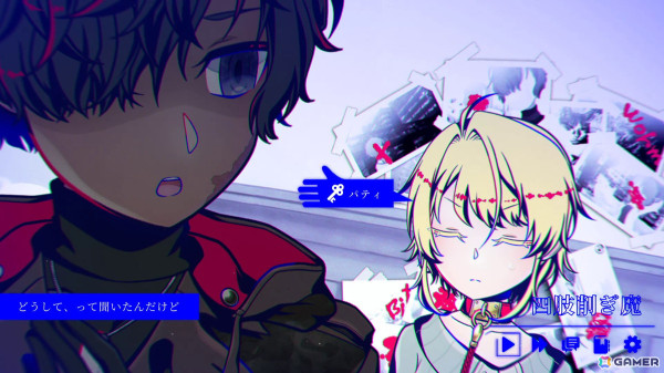 猟奇的なヤンデレ男との監禁生活を描くLive2DサイコホラーロマンスADV「欠損失愛」がSteamで2026年に配信!「Romp of Dump」のザクロスケ氏による新作の画像