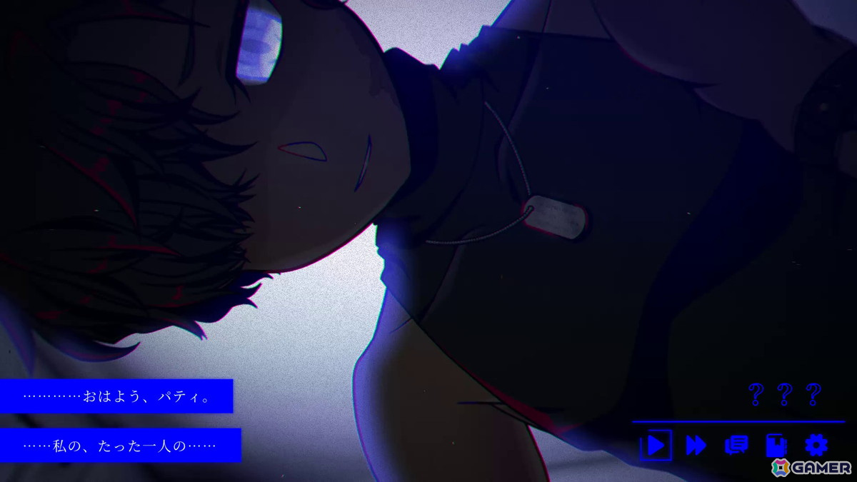 猟奇的なヤンデレ男との監禁生活を描くLive2DサイコホラーロマンスADV「欠損失愛」がSteamで2026年に配信！「Romp of Dump」のザクロスケ氏による新作の画像11