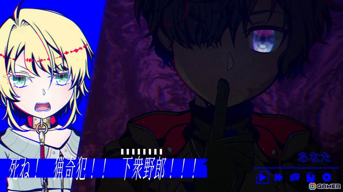 猟奇的なヤンデレ男との監禁生活を描くLive2DサイコホラーロマンスADV「欠損失愛」がSteamで2026年に配信!「Romp of Dump」のザクロスケ氏による新作の画像
