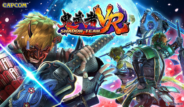 シリーズ初のVR作品「鬼武者VR Shadow Team」が3月にカプコン直営店舗で稼働決定！オープンした特設サイトではプロモーションビデオも公開の画像1