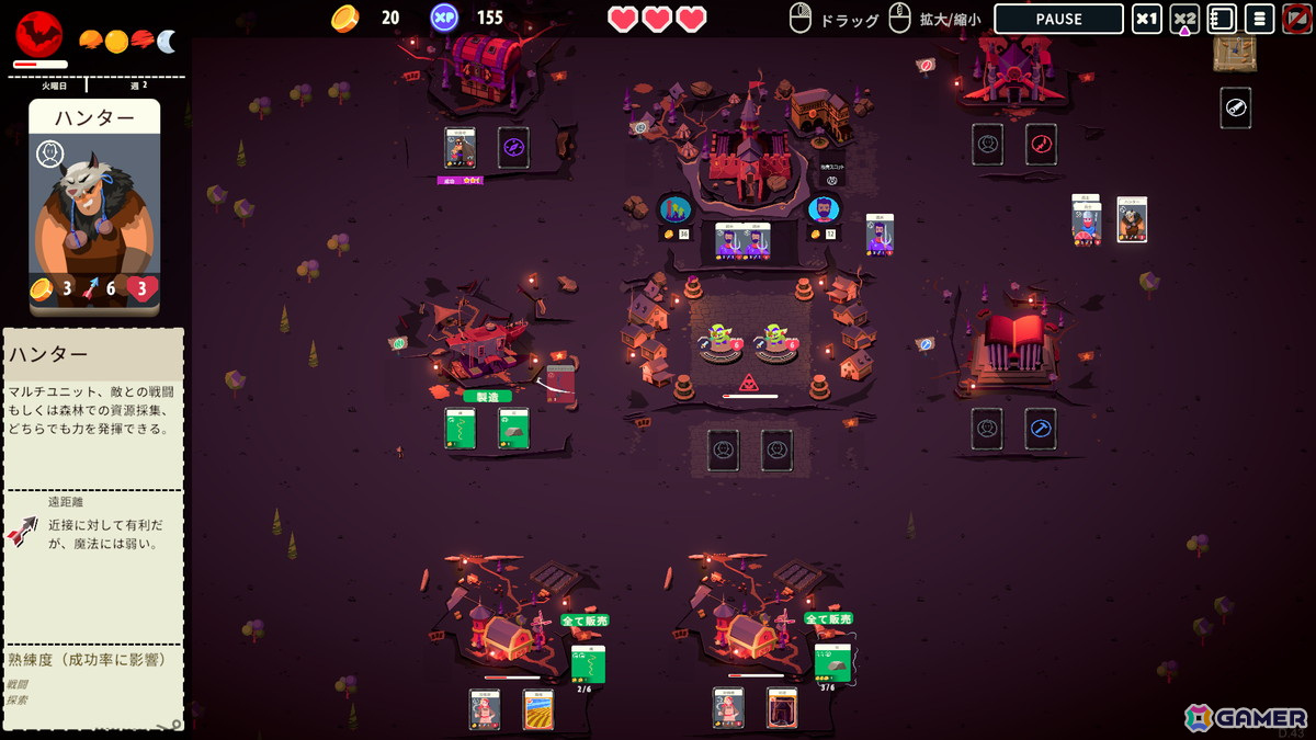 ローグライク戦略カードゲーム「カードキングダム」が3月13日にSteamで配信！Steam Nextフェスでは最新デモ版が配信中の画像4
