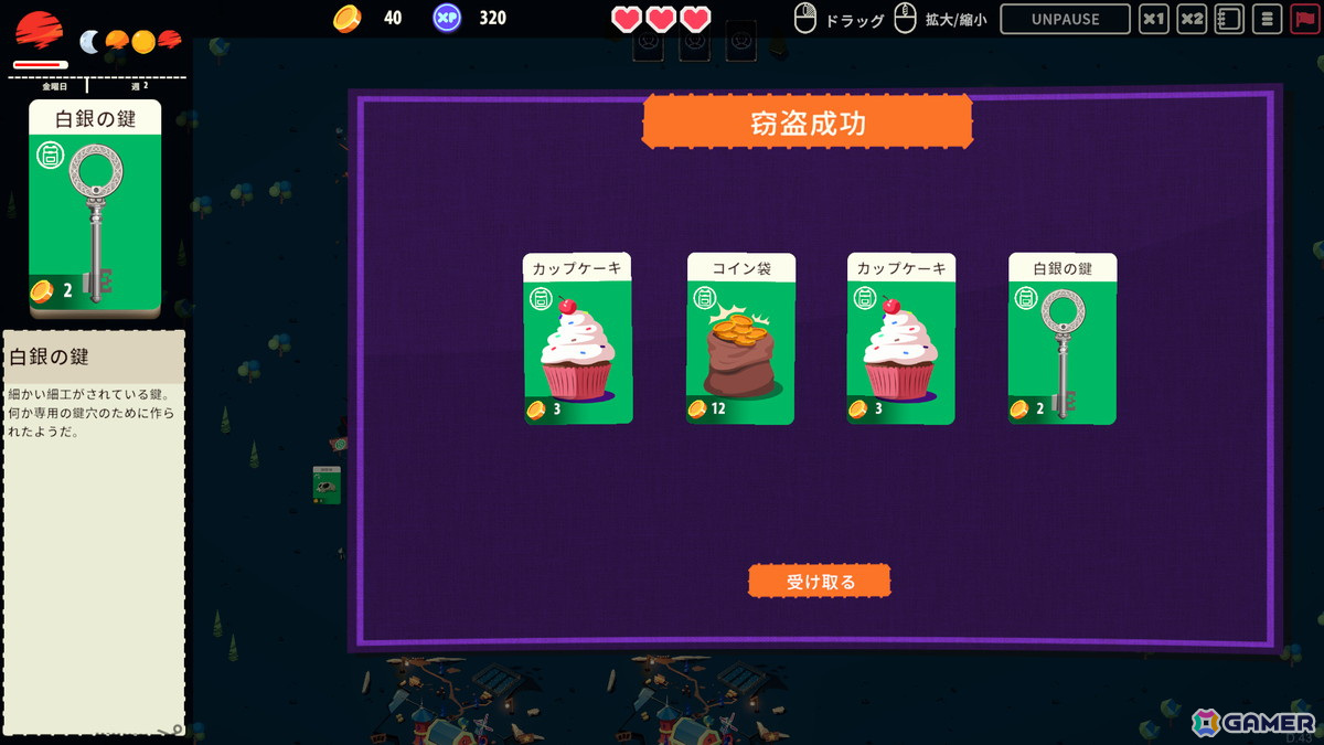 ローグライク戦略カードゲーム「カードキングダム」が3月13日にSteamで配信！Steam Nextフェスでは最新デモ版が配信中の画像5