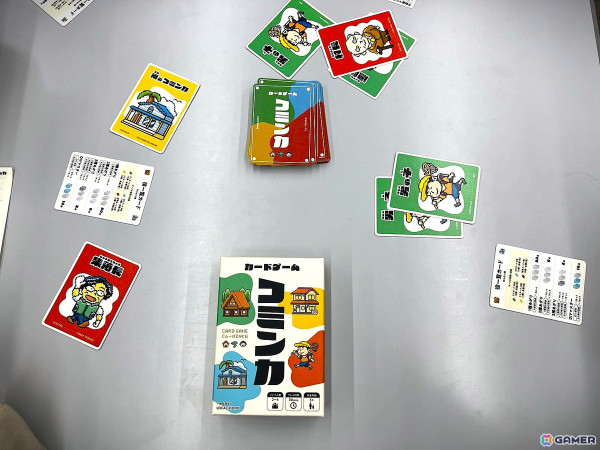 楽しみながら“空き家”問題について考えられるカードゲーム「コミンカ」が発売！テストプレイでは高評価が続出の画像2