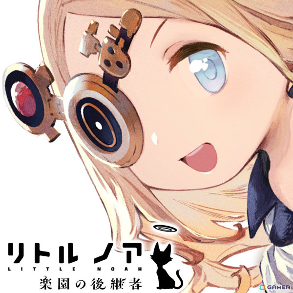 「グランブルーファンタジーヴァーサス -ライジング-」が61％オフ、「ウマ娘 プリティーダービー 熱血ハチャメチャ大感謝祭！」が40％オフの過去最大割引に！の画像6