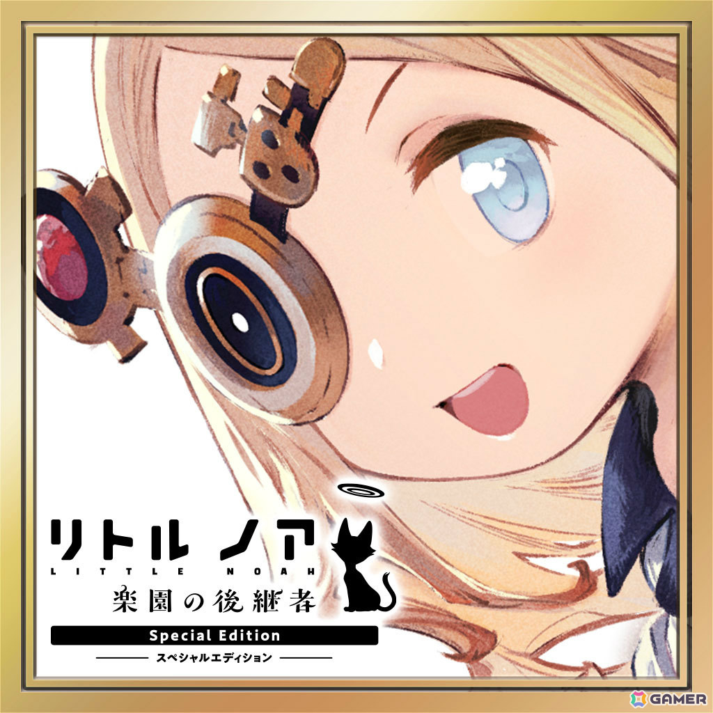 「グランブルーファンタジーヴァーサス -ライジング-」が61%オフ、「ウマ娘 プリティーダービー 熱血ハチャメチャ大感謝祭!」が40%オフの過去最大割引に!の画像
