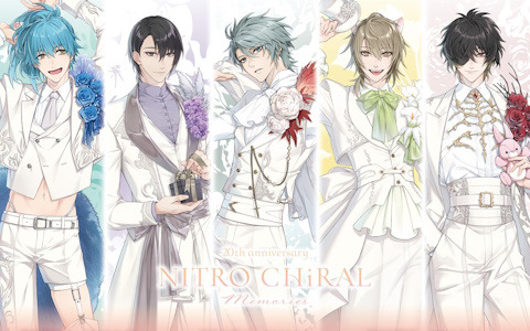 「NITRO CHiRAL」のブランド設立20周年を記念した展覧会「20th anniversary NITRO CHiRAL Memories」が5月30日より開催！