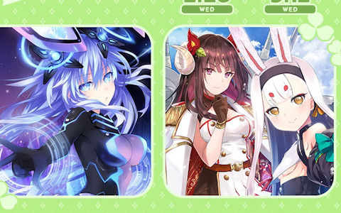 「新次元ゲイム ネプテューヌVII」「アズールレーン クロスウェーブ」などが最大75%オフになる「コンパイルハート春先取りセール」が開催！