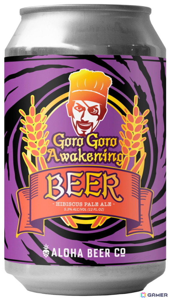 「龍が如く8外伝」と「ALOHA BEER」のコラボ第2弾が開催！パッケージ缶「ゴロゴロ覚醒麦酒」の販売がスタートの画像2