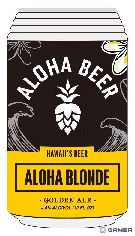 「龍が如く8外伝」と「ALOHA BEER」のコラボ第2弾が開催！パッケージ缶「ゴロゴロ覚醒麦酒」の販売がスタートの画像6