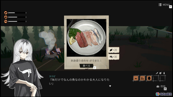 人の消えた町を2人の少女が旅するガールズトーク・ツーリングADV「ガールズメイドプディング」の体験版が配信の画像