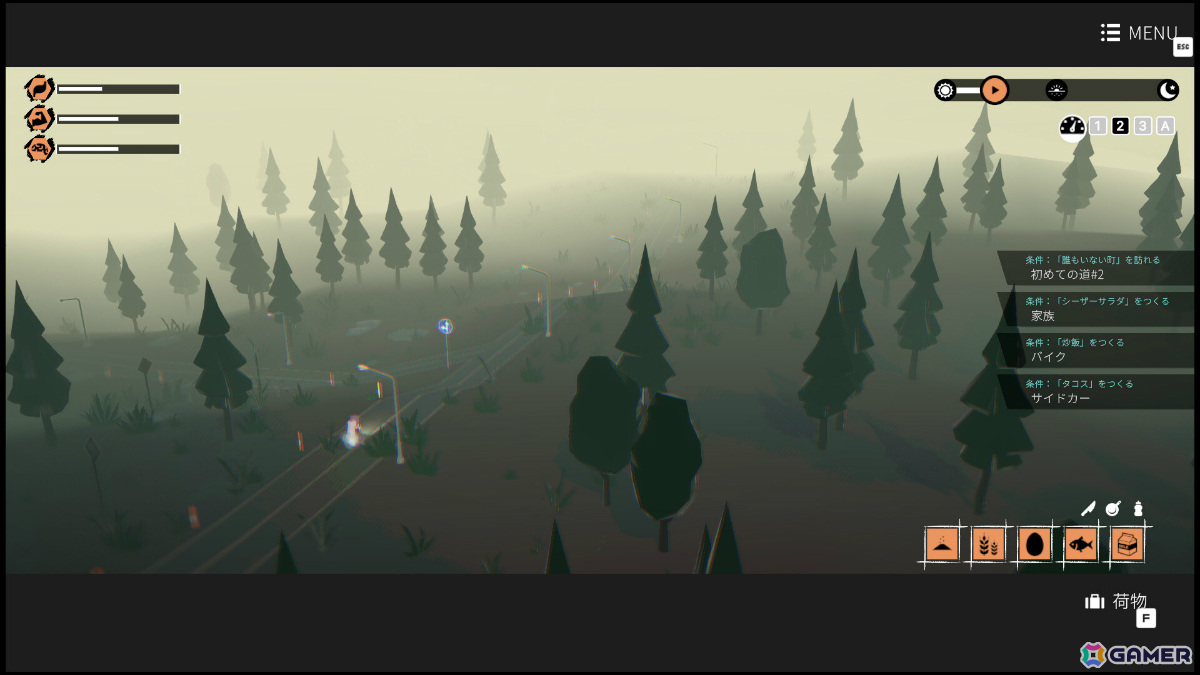 人の消えた町を2人の少女が旅するガールズトーク・ツーリングADV「ガールズメイドプディング」の体験版が配信の画像9