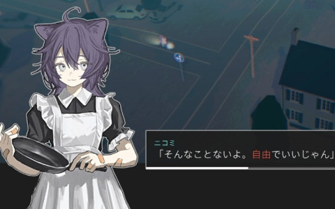 人の消えた町を2人の少女が旅するガールズトーク・ツーリングADV「ガールズメイドプディング」の体験版が配信