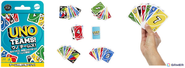 二人一組でプレイする「ウノ チームズ」が発売！カードの共有やスペシャルカードを使ったプレイが楽しめるの画像2