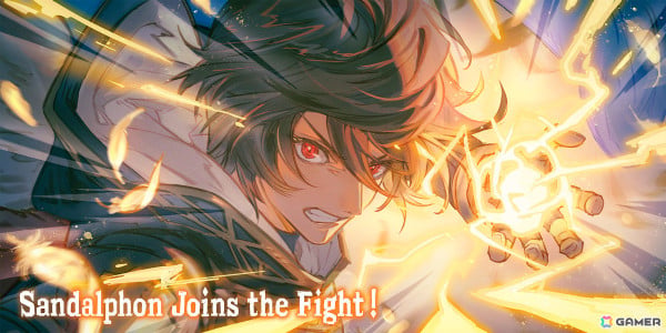 「グランブルーファンタジーヴァーサス -ライジング-」サンダルフォン参戦のアップデートVer 2.00が配信！の画像1