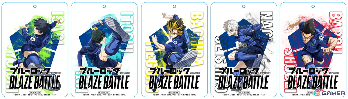 公式Xいいね&RPキャンペーンにて、BLAZE BATTLEオリジナルアクリルキーホルダーが当たる!
