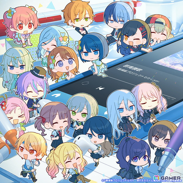 「劇場版プロジェクトセカイ」総勢20名が歌唱する「群青讃歌『劇場版プロジェクトセカイ』ver.」のMVが公開!本編映像も多数使用の画像