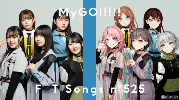 「バンドリ！」MyGO!!!!!がTHE FIRST TAKEにて「潜在表明」を披露！本日22時よりプレミア公開の画像1