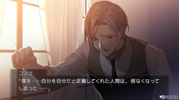 2月27日発売の登場人物全員が嘘を吐くBLアドベンチャー「Re;quartz零度」Switch版の新たなスクリーンショットが公開!の画像