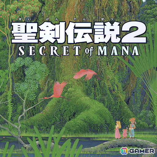 「ファイナルファンタジーX/X-2 HD リマスター」が60%OFF!「スクウェア・エニックス アルティメットセール ~March 2025~」が開催の画像