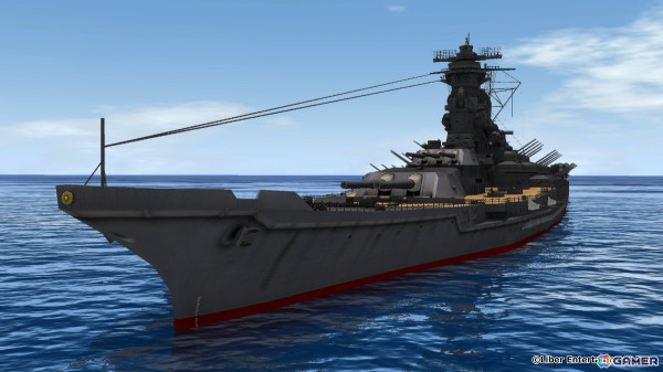 戦艦「天照改」スクリーンショット