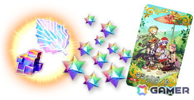 「FGO」で「巡霊の祝祭 第10弾」が先行開催！メインビジュアルが描かれた概念礼装、聖晶石や伝承結晶を入手可能なマスターミッションもの画像5