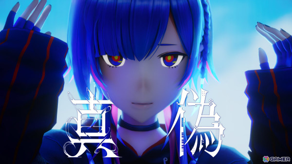 「神椿市建設中。REGENERATE」の主題歌となるV.W.P新曲「真偽」が本日リリース!OPアニメ映像&MVが公開の画像