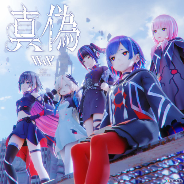 「神椿市建設中。REGENERATE」の主題歌となるV.W.P新曲「真偽」が本日リリース！OPアニメ映像＆MVが公開の画像3