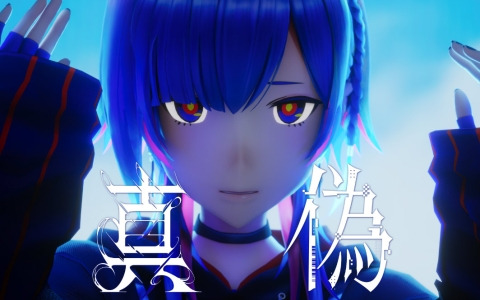 「神椿市建設中。REGENERATE」の主題歌となるV.W.P新曲「真偽」が本日リリース！OPアニメ映像＆MVが公開