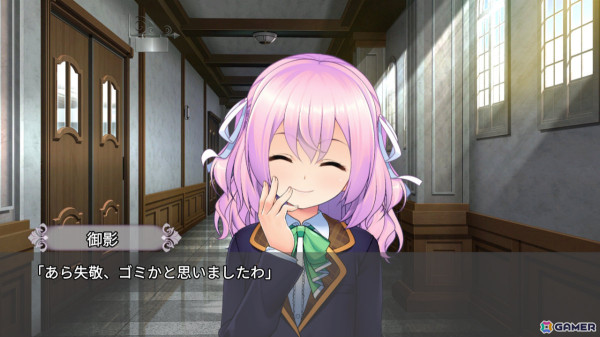プレイヤーの価値観を粉々に打ち砕く女装百合ノベルゲーム「女装百合畑」Switch版が3月13日リリース！の画像