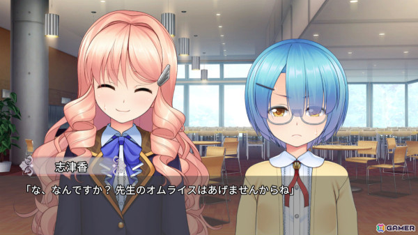 プレイヤーの価値観を粉々に打ち砕く女装百合ノベルゲーム「女装百合畑」Switch版が3月13日リリース！の画像