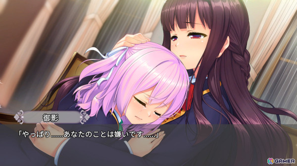 プレイヤーの価値観を粉々に打ち砕く女装百合ノベルゲーム「女装百合畑」Switch版が3月13日リリース！の画像
