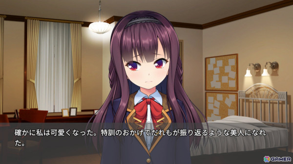 プレイヤーの価値観を粉々に打ち砕く女装百合ノベルゲーム「女装百合畑」Switch版が3月13日リリース！の画像