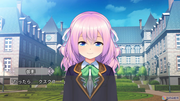 プレイヤーの価値観を粉々に打ち砕く女装百合ノベルゲーム「女装百合畑」Switch版が3月13日リリース！の画像