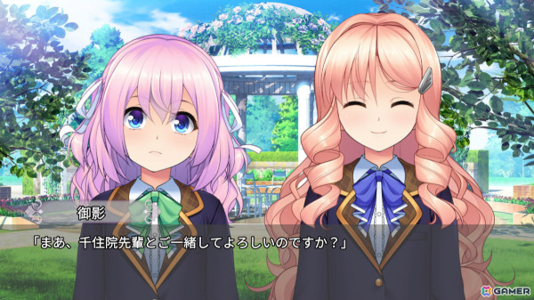 プレイヤーの価値観を粉々に打ち砕く女装百合ノベルゲーム「女装百合畑」Switch版が3月13日リリース！の画像