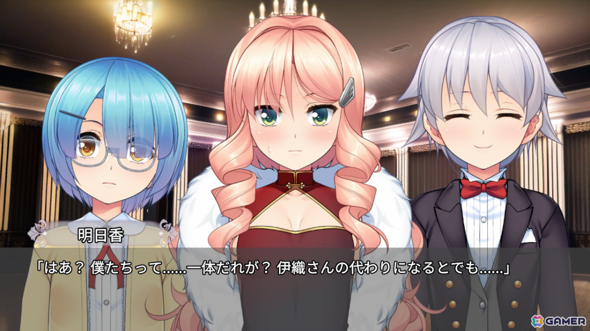 プレイヤーの価値観を粉々に打ち砕く女装百合ノベルゲーム「女装百合畑」Switch版が3月13日リリース！の画像7