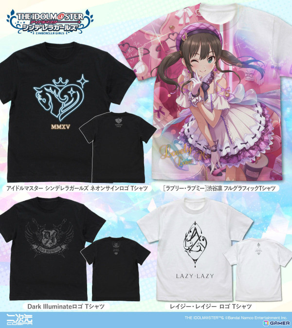 「デレマス」より「［ラブリー・ラブミー］渋谷凛 フルグラフィックTシャツ」などの新グッズが登場！の画像