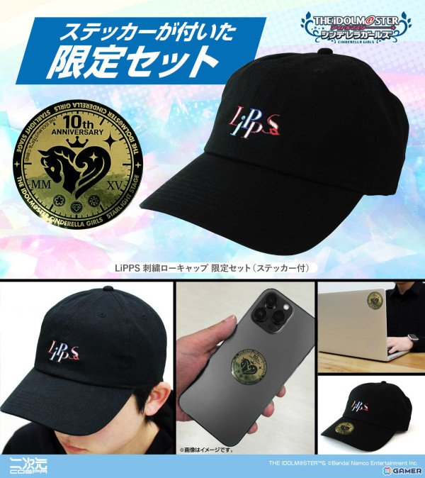 「デレマス」より「［ラブリー・ラブミー］渋谷凛 フルグラフィックTシャツ」などの新グッズが登場！の画像