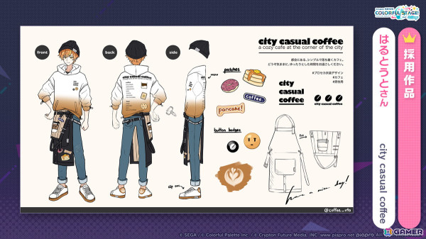 「プロセカ」クリエイターズフェスタ2025が開催決定！ビビバスのワールドリンクイベントや“ミクの日”企画、「Fire◎Flower (Rerec)」などの追加楽曲情報もの画像