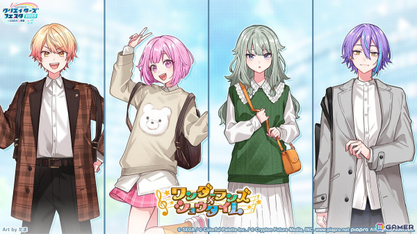 「プロセカ」クリエイターズフェスタ2025が開催決定！ビビバスのワールドリンクイベントや“ミクの日”企画、「Fire◎Flower (Rerec)」などの追加楽曲情報もの画像56