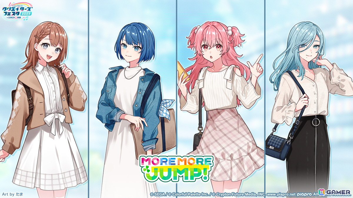 「プロセカ」クリエイターズフェスタ2025が開催決定!ビビバスのワールドリンクイベントや“ミクの日”企画、「Fire◎Flower (Rerec)」などの追加楽曲情報もの画像