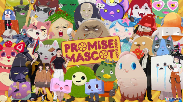 「プロミス・マスコットエージェンシー」のリリース日が4月10日に決定！発売日決定記念のトレーラーも公開の画像1