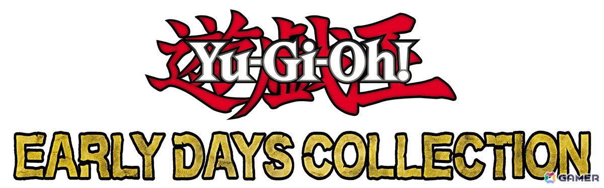 歴代デジタルゲームを全14タイトル収録した「遊戯王 アーリーデイズコレクション」が発売!一部タイトルのオンライン対応アップデートも今後予定の画像