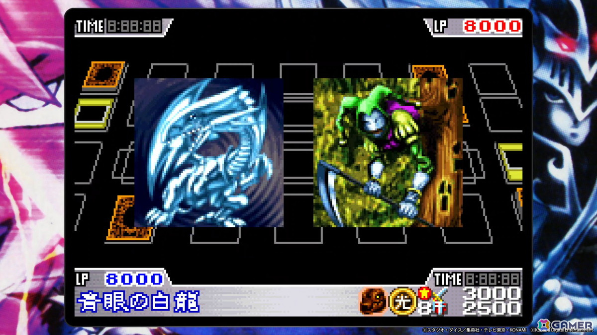 歴代デジタルゲームを全14タイトル収録した「遊戯王 アーリーデイズコレクション」が発売！一部タイトルのオンライン対応アップデートも今後予定の画像8