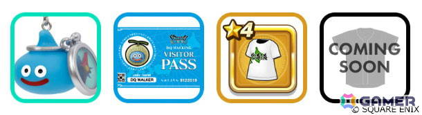 「ドラゴンクエストウォーク」のリアルウォーキングイベント「ドラゴンクエスト ウォーキング<北海道>」が6月7日に開催決定!の画像
