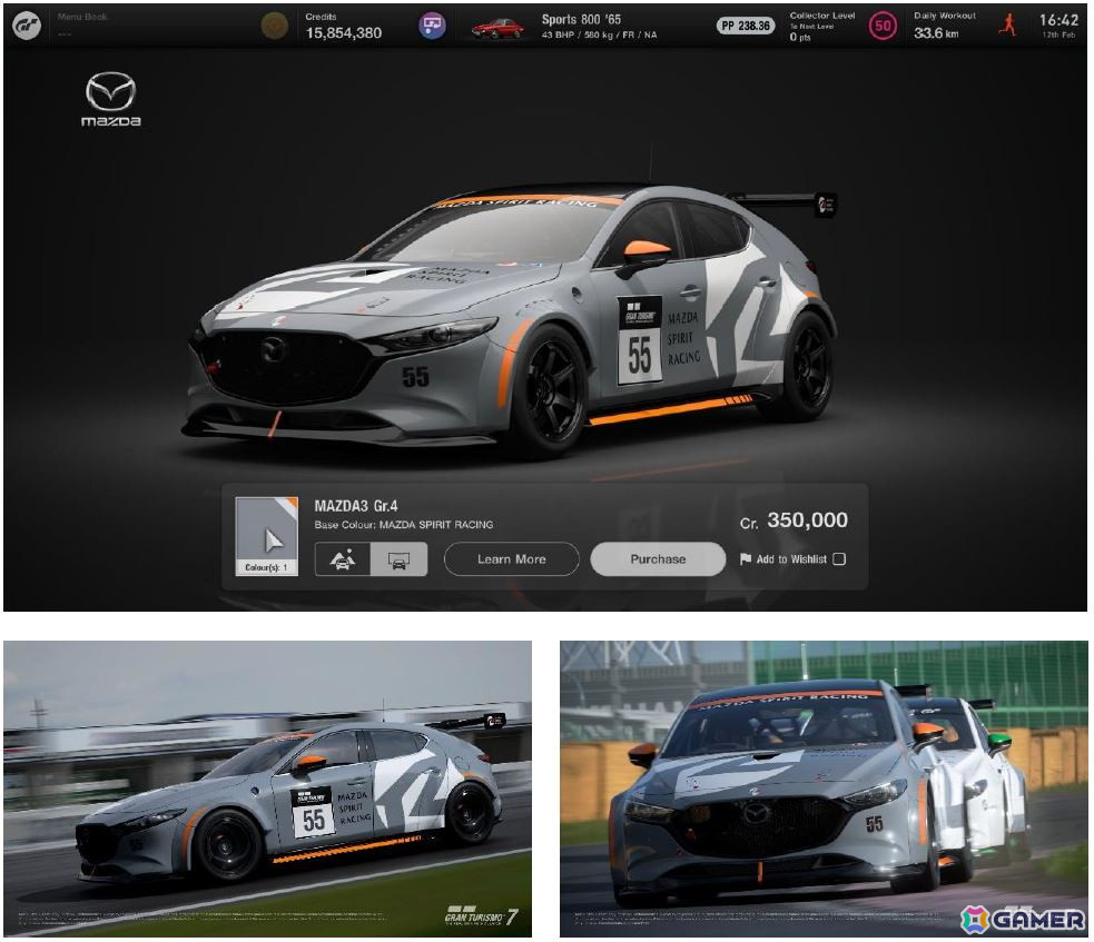 「グランツーリスモ7」BMW Z4 3.0i '03などが本日15時のアップデートで追加!レースイベント、カフェのエクストラメニュー、スケープス特集などもの画像
