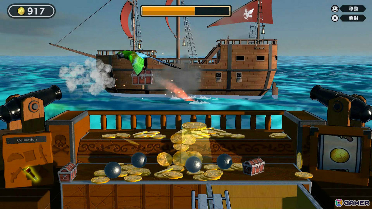 最大4人で海賊の財宝をつかみ取れ！コイン落としゲーム「黒ひげの財宝」が配信 | Gamer