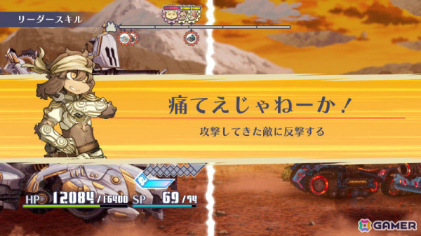 「戦場のフーガ3」公式PVや登場キャラクターの情報が公開！最悪の進化を遂げたソウルキャノンなど新システムも紹介の画像11